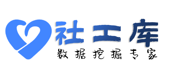 抖音号社工库查询他人名下公司